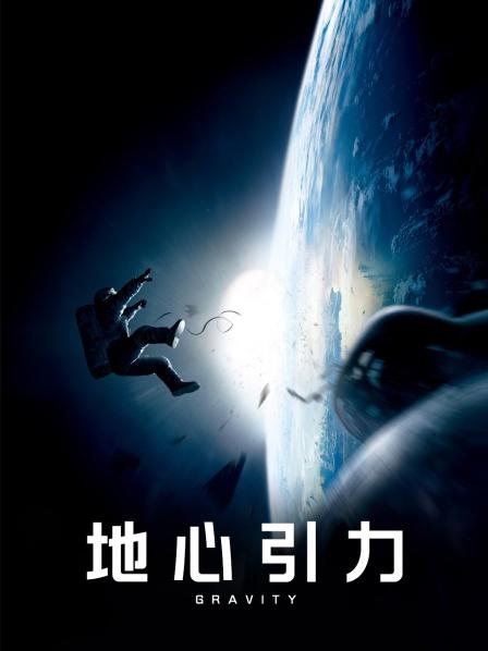 日本av图片卢秀芳明星